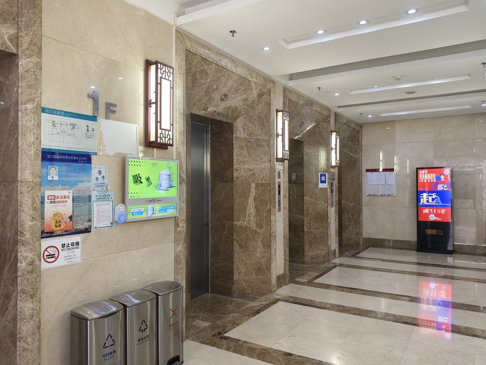 电梯厅1